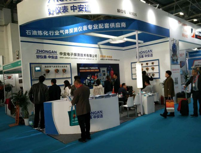 2019年中国国际石油石化技术装备展览会