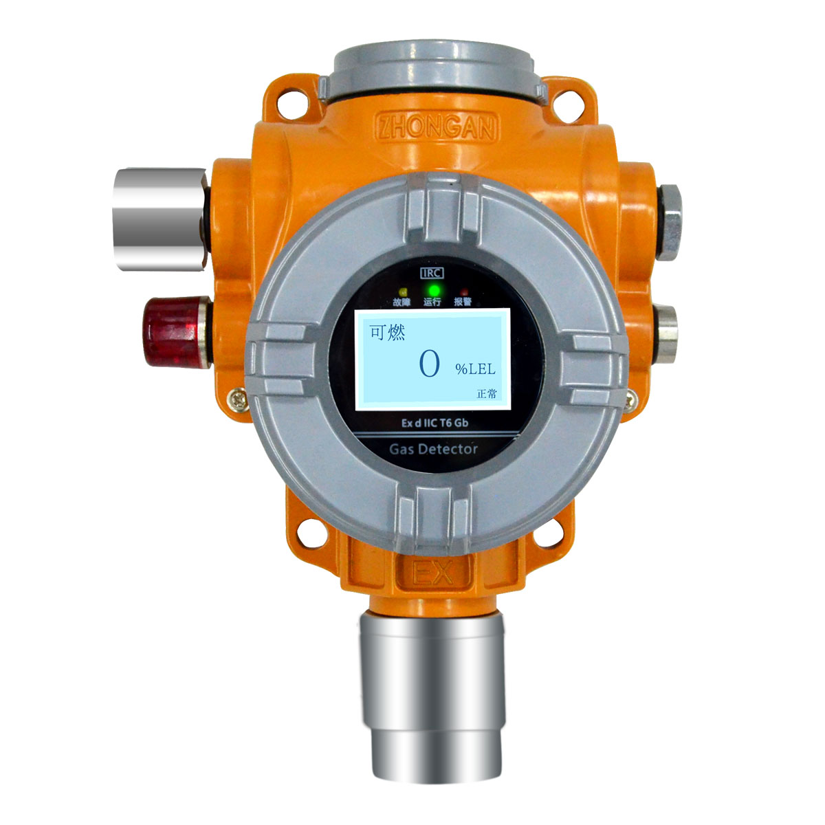 GT-S400多合一磷化氢气体检测报警器