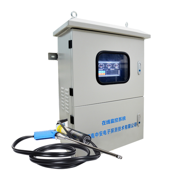 S400-T 挥发性有机物TVOC气体浓度在线监控系统