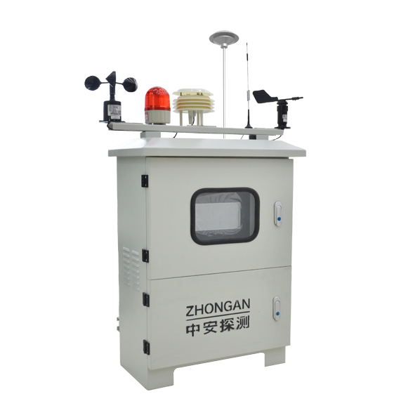 S400-T 挥发性有机物TVOC气体浓度在线监控系统