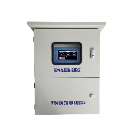 S400-T氧气在线式过滤监测系统